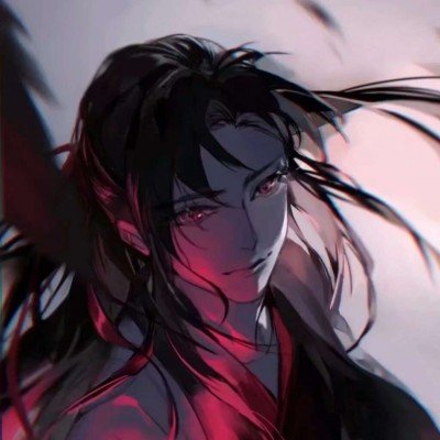 仙逆柳眉